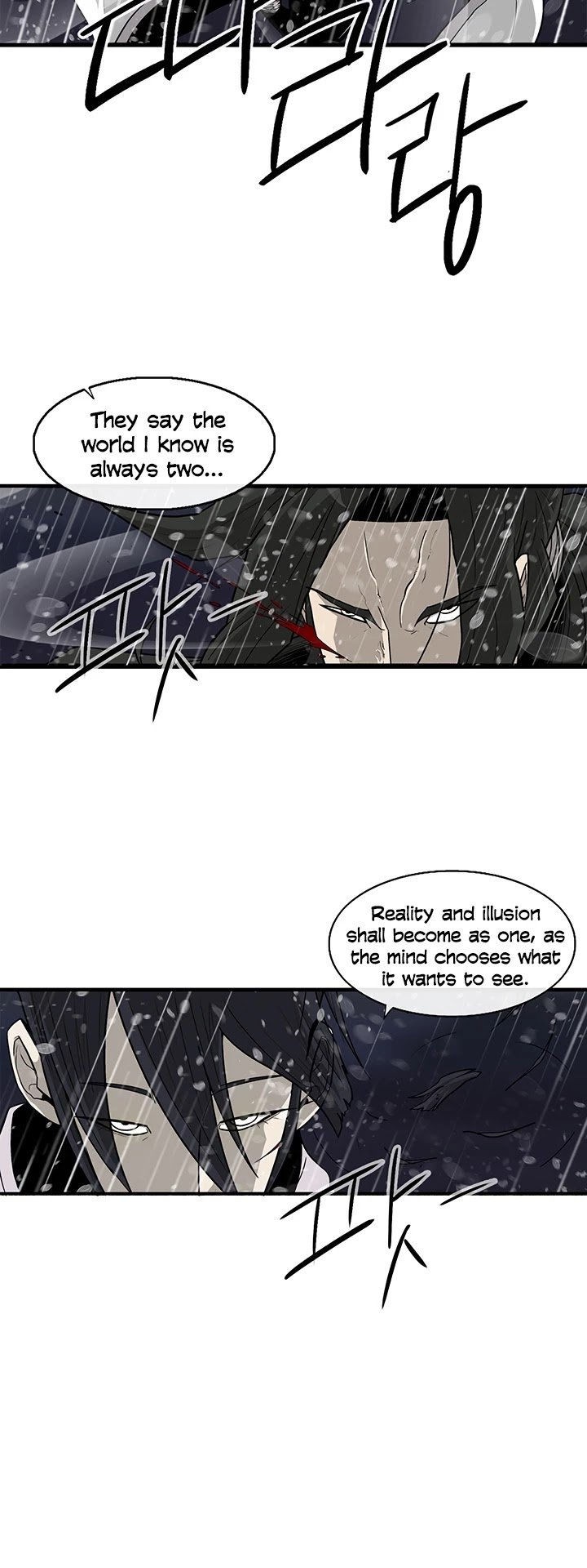 The Legend of the Northern Blade, Chapter 37 image 09